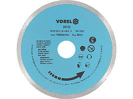 Диск алмазний по плитці Vorel 125x22.2x1.8 (08732)