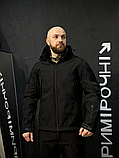 Куртка SoftShell Energy – чорна тактична, фліс, захист від вітру та вологи ТМ, фото 3