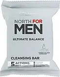 Мило для чоловіків North for Men Ultimate Balance Oriflame 100 г, фото 2
