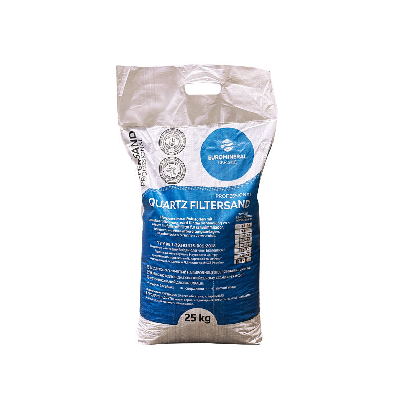 Пісок кварцовий фракційний 4.0-8.0 мм (25 кг/мішок), фото 1
