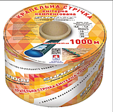 Эмітерна стрічка 6 mil крок 30 см бухта 1000 метрів капля Shadow, фото 10