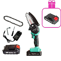 Мініпила акумуляторна з додатковим акумулятором