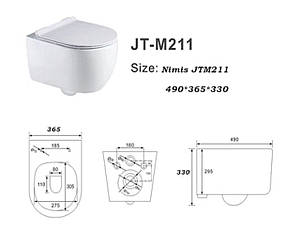 Унітаз Nimis JTM211 490*365*330 ( А0058510 )