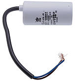 Конденсаторы CBB-60 кабель