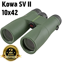 Бінокль 10x42 професійний Kowa SV II (11905) / Тактичний бінокль / Бінокль для полювання та спостереження