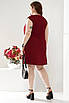 Сукня жіноча батальна бордового кольору р.3 199488T Безкоштовна доставка, фото 3