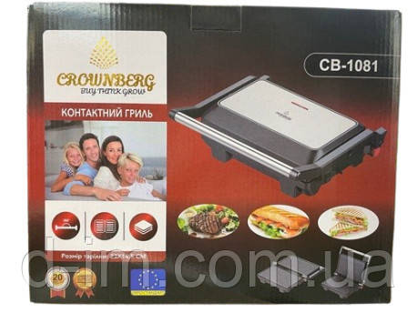 CB-1081 Crownberg 23*14,5 СМ (ТОЛЬКО ОПТ)