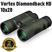 Бінокль 10x28 WP професійний Vortex Diamondback HD (DB-211) / Тактичний бінокль / Бінокль для полювання та спостереження
