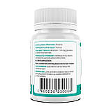 Мелатонін, Melatonin, Biotus, 3 мг, 60 капсул, фото 2