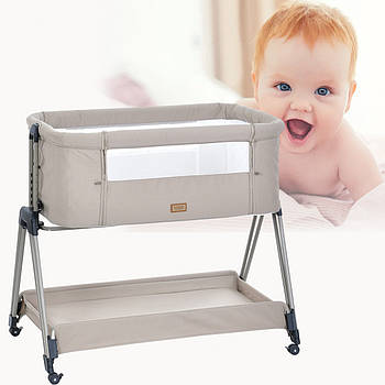 Приставне дитяче ліжечко на колесах з 7-ми рівнями висоти та матрацом El Camino HARMONY ME 1179 Taupe Beige