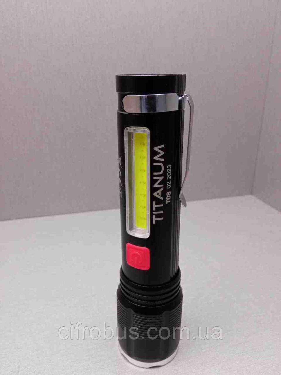Ліхтар ліхтарик Б/У Titanum TLF-T08 700Lm 6500K