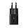 Мережевий зарядний пристрій Baseus GaN5 Fast Charger (mini) 1C 25W EU Cluster Black (with: Baseus Dynamic 3, фото 4