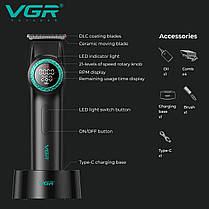 Тример VGR V-977 BLACK, регулювання потужності 6000 — 8000 RPM, 2500 mAh, 4 насадки, LED display, фото 6