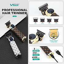 Тример VGR V-942 BROWN, 4 насадки, LED display, фото 4