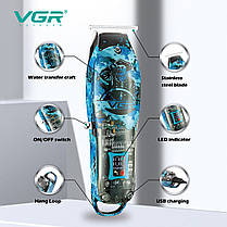 Тример VGR V-923, 4 насадки, LED display, фото 4