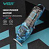 Тример VGR V-923, 4 насадки, LED display, фото 7