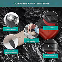 Електробритва VGR V-345 RED, роторна, IPX7, фото 5