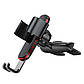 Автотримач для телефона Baseus Metal Age Gravity Car Mount (CD Version) Black, фото 4