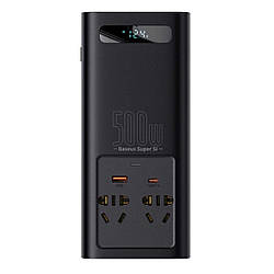 Автомобільний інвертор Baseus Super Si Power Inverter 500W (220V CN/EU ) Black