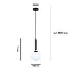 Підвісний світильник з плафоном білий шар 9992015F-1 BK+WH, фото 2