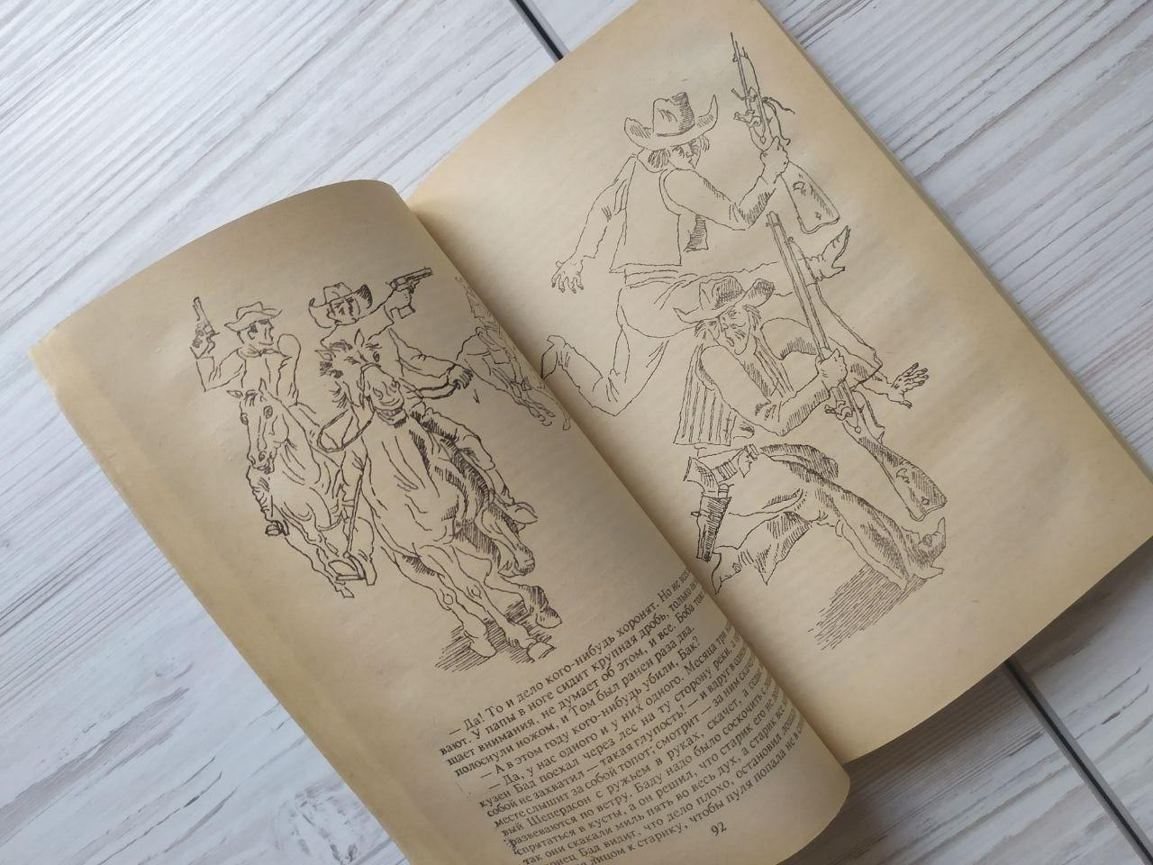 Product image preview