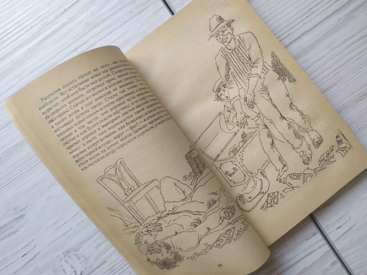 Product image preview