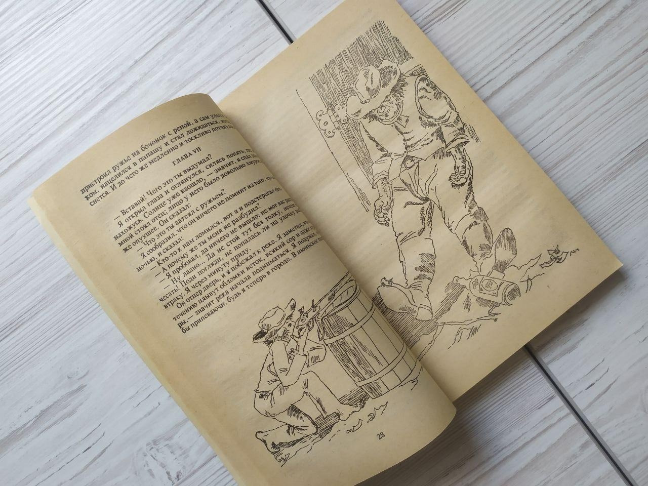 Product image preview