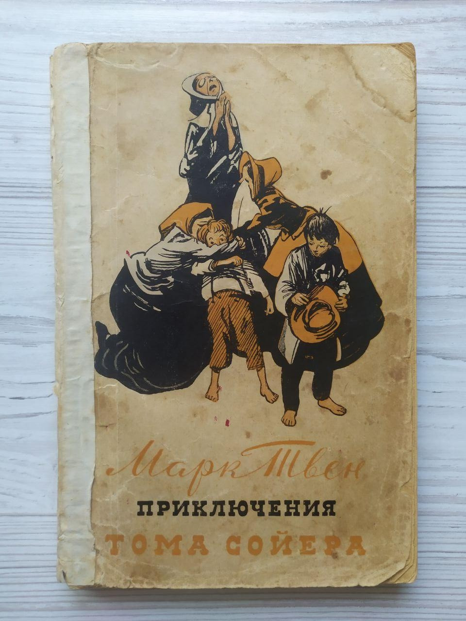 Product image preview