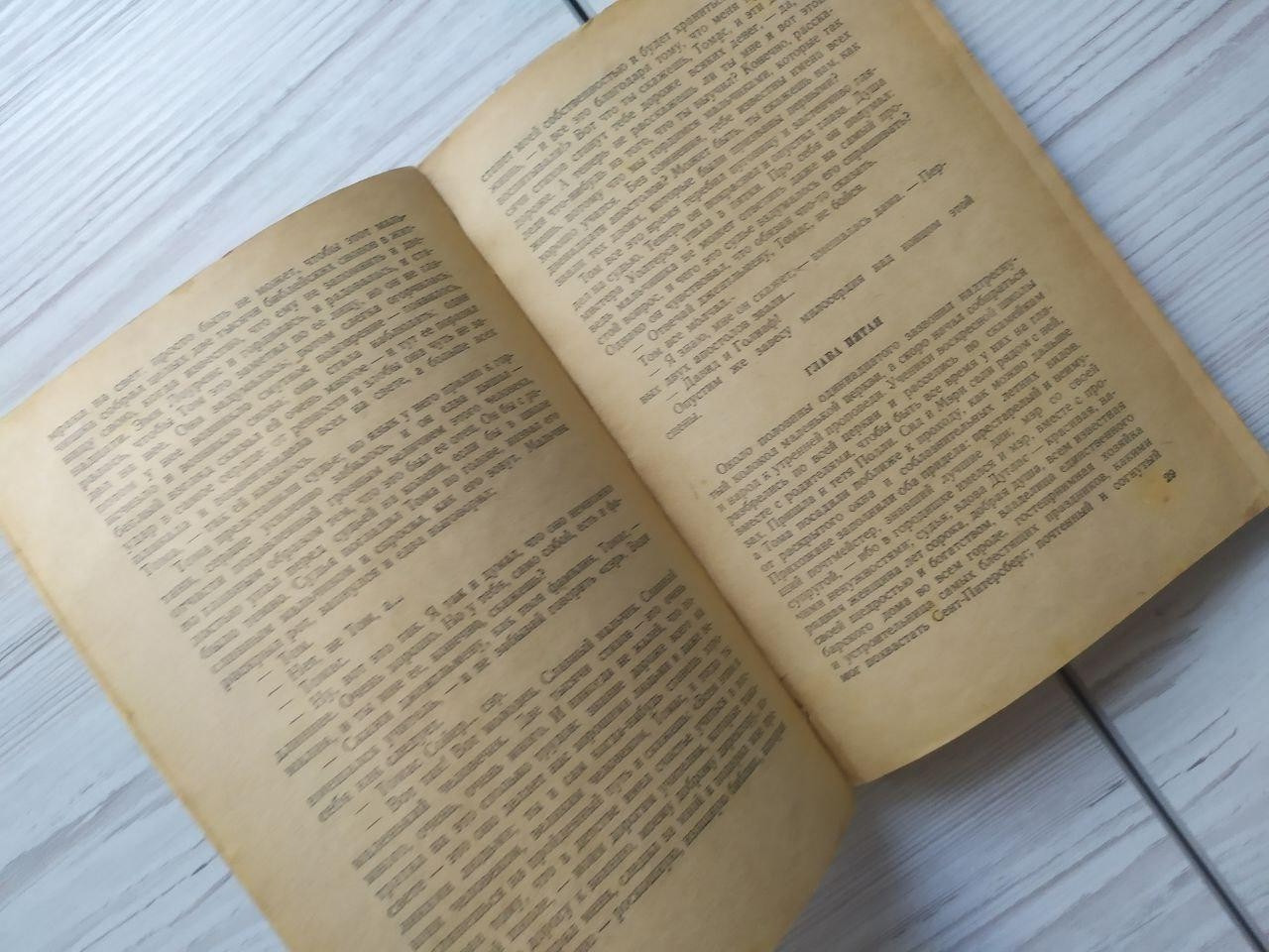 Product image preview