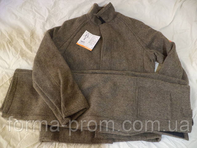 Костюм Суконный : продажа, цена в Кривом Роге. маскировочная одежда от ...