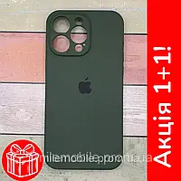 Чехол iPhone 14 Pro Max матовый. Защита камеры, противоударный. Silicone case Зеленый (64) Cyprus green