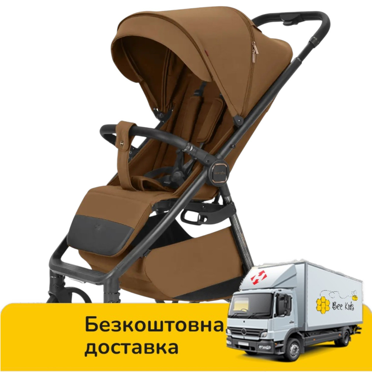Коляска прогулянкова дитяча CARRELLO Bravo Carbon CRL-5530 Ginger Beige Коричнева, фото 1