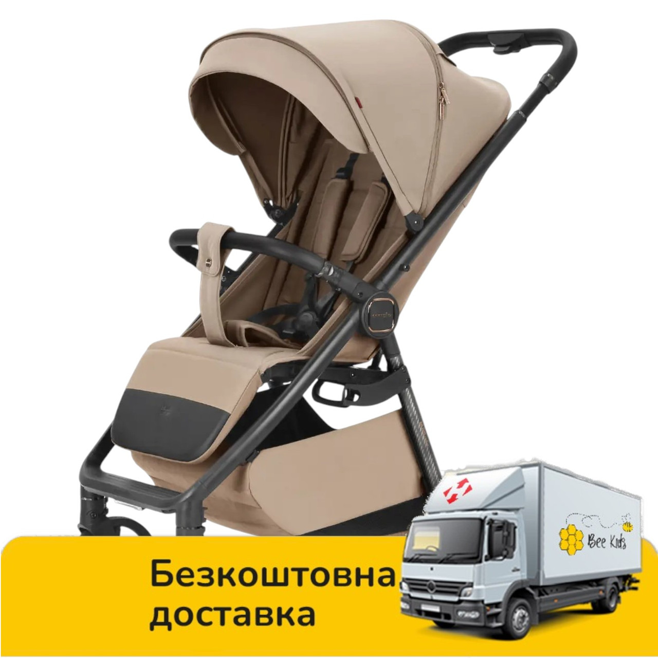 Коляска прогулянкова дитяча CARRELLO Bravo Carbon CRL-5530 Frost Beige Бежева, фото 1