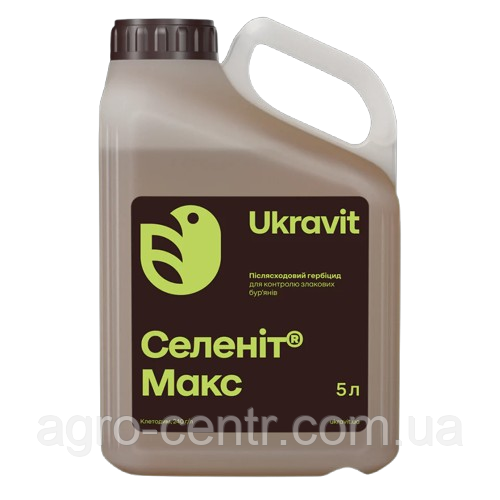 Гербіцид Селеніт Макс, 5л
