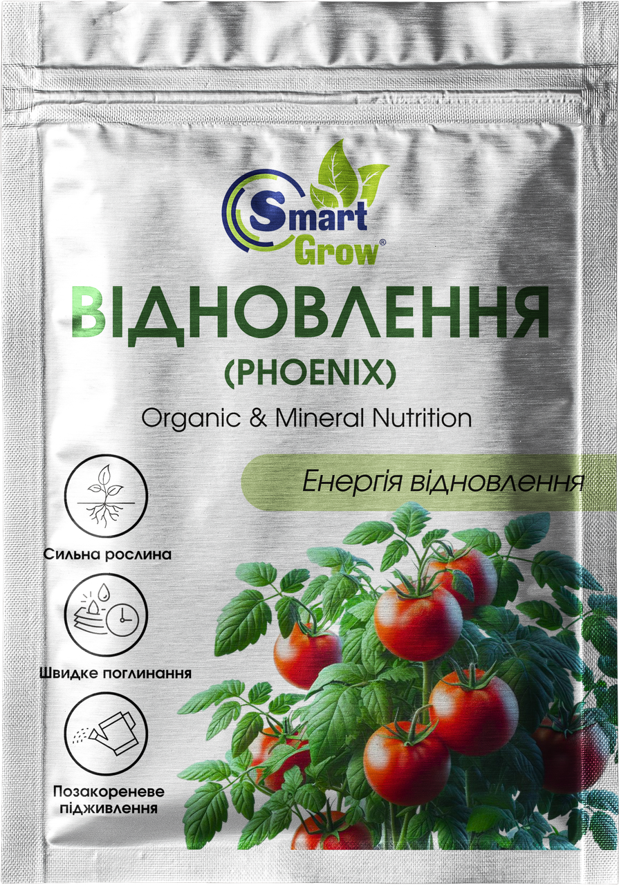 Smart Grow Phoenix Відновлення - регулятор росту рослин (25мл х 35уп)