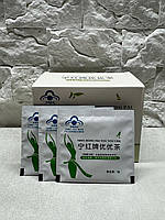 Чай Нін Хун для зниження ваги, регулювання ліпідів у крові, спалювання жиру, виводить токсини та шлаки