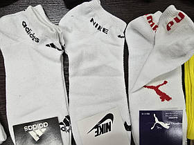 Шкарпетки чоловічі.Короткі. р41-45