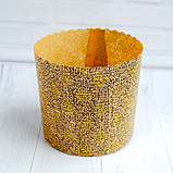 Паперові форми для паски Panettone (Італія) 90/90 мм (10 шт.), фото 3
