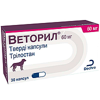 Dechra Limited Веторил Трилостан капсули для собак у разі синдрому Кушинга 30 капсул/60 мг.