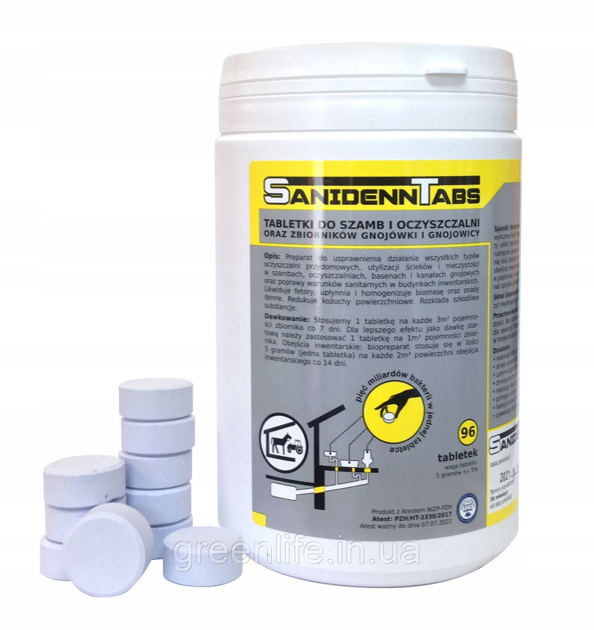Sanidenn Tabs 96 + 4 таблетки для септиків, вуличних туалетів , вигрібних ям на 25 місяців
