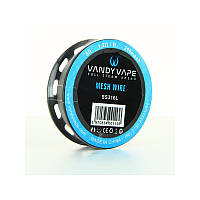 Котушка сітки Vandy Vape SS316 Mesh Wire 1.2ohm 200mesh Coil 1.5 м (10419-hbr)