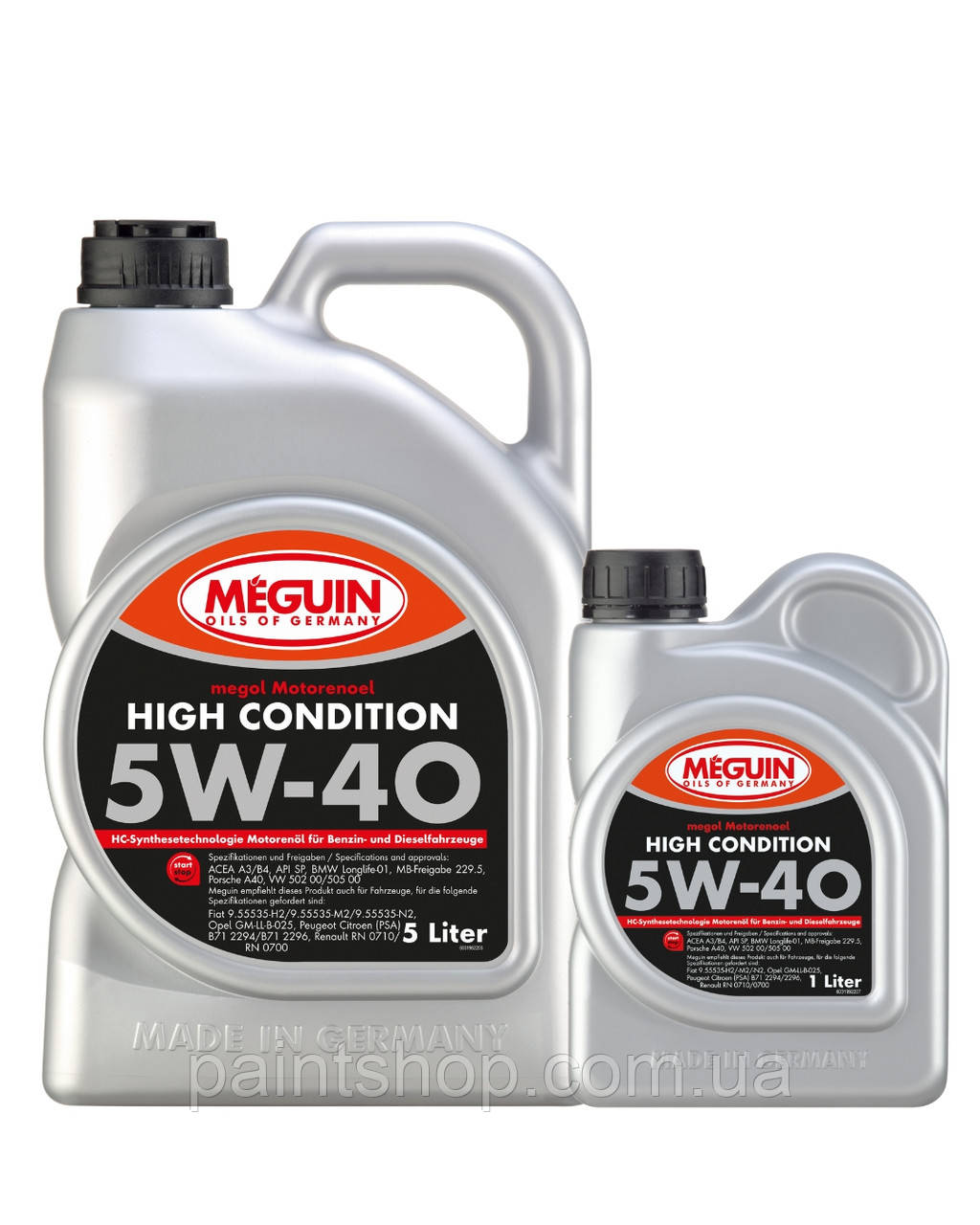 Акція Олива моторна Meguin HIGH CONDITION SAE 5W-40 5 л + 1 л 3198A3198A