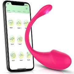 Смарт віброяйце Vibrator APP з додатком. 9 режимів вібрації. Рожеве