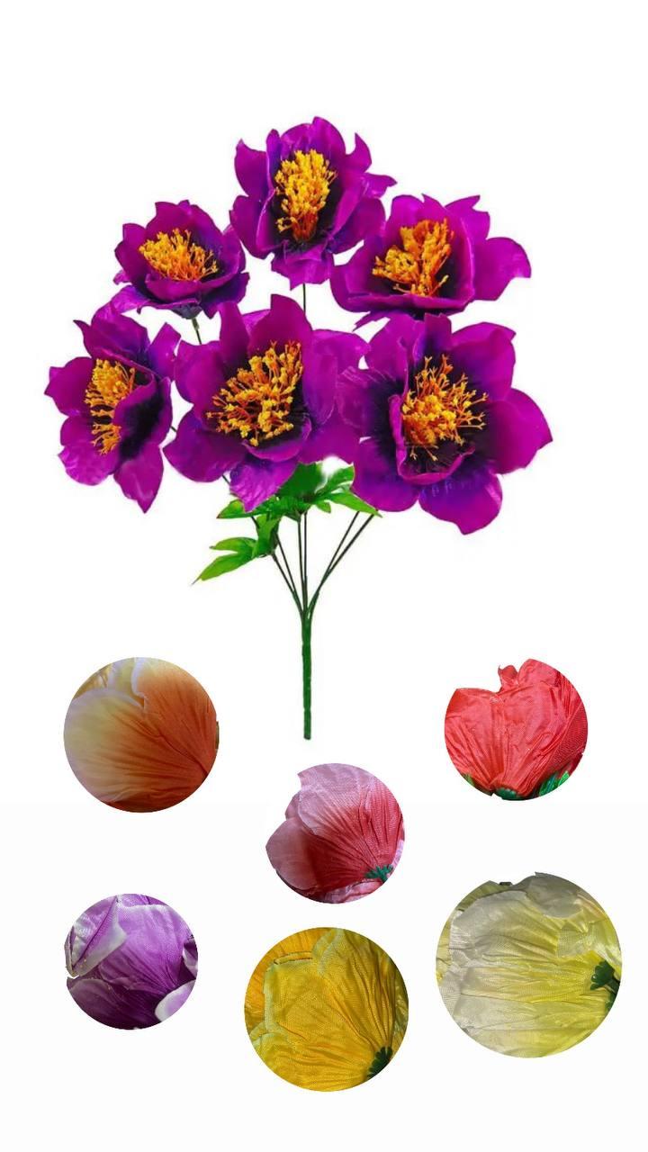 Штучні квіти Букет Лотоса, 7 голів, 470 мм кольори мікс, фото 1