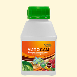 250 мл - ЛИПОСАМ, прилипач (біоприлипач)