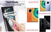Поліуретанова плівка Premium для Huawei Mate 30, Mate 30 Pro, Mate 30 RS, преміальний захист
