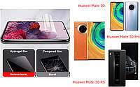 Поліуретанова плівка Ultra для Huawei Mate 30, Mate 30 Pro, Mate 30 RS, армований захист