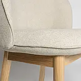 Стілець обідній для кафе Stich Comfort h-86 натуральний ясен / Magenta 13, фото 5