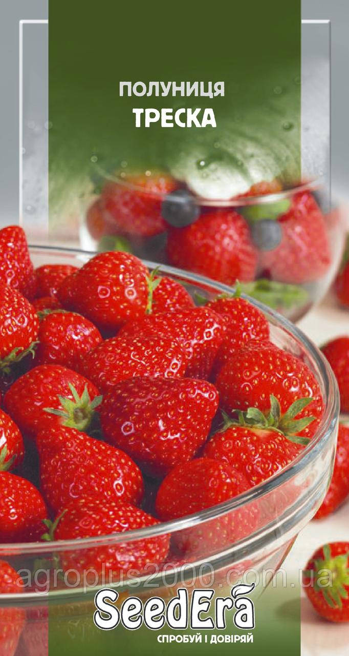 Насіння Полуниця ремонтантна Треска 0,01 грама SeedEra