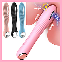 Вібратор з електростимуляцією 21 см, Силіконовий електростимулятор для точки G та ерогенних зон, Інтимні іграш